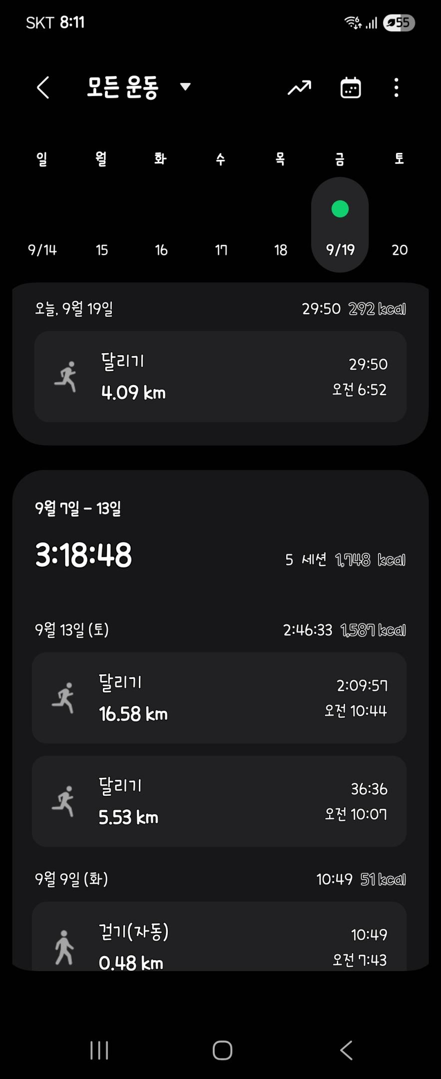 컨텐트 이미지